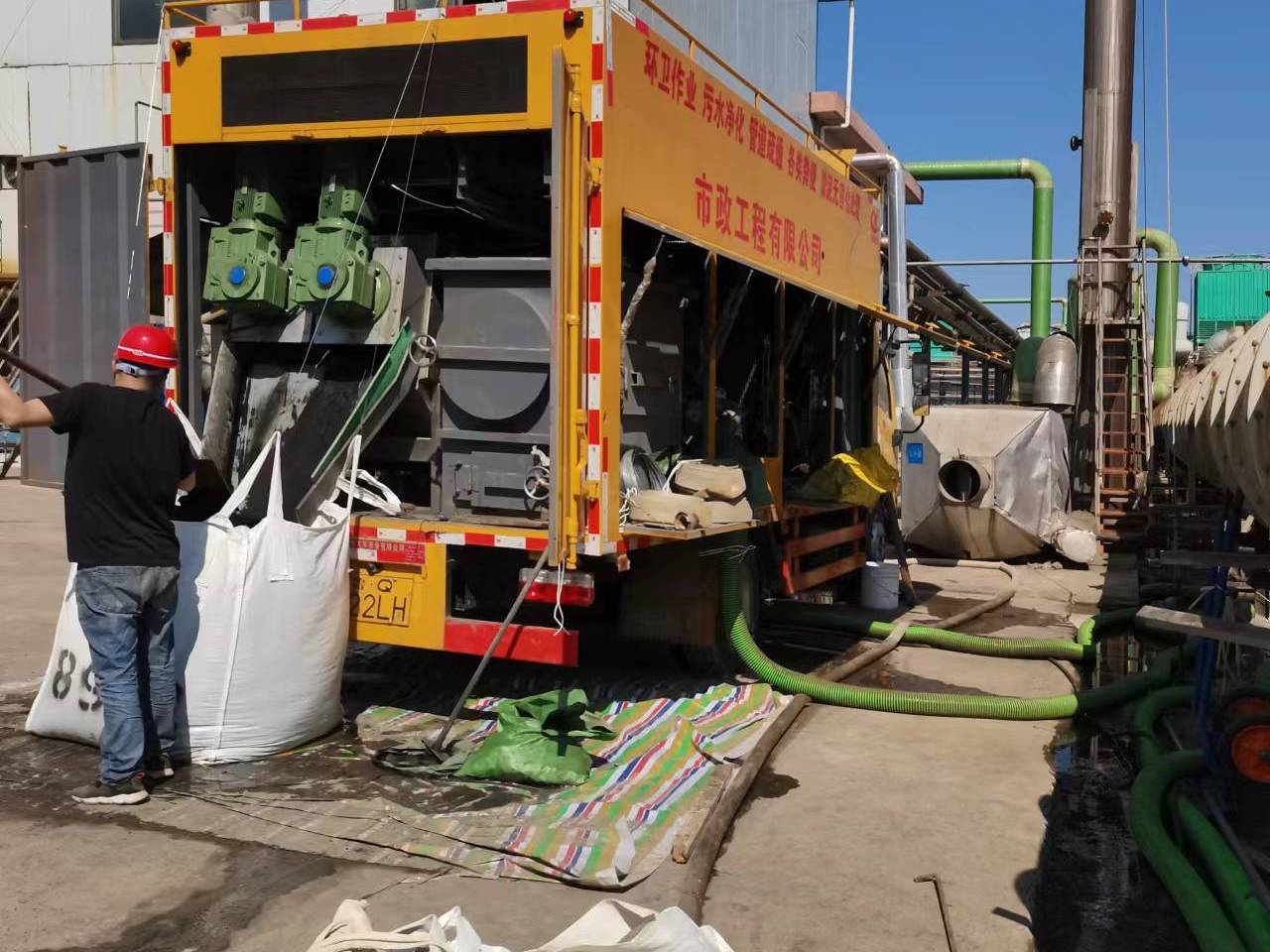 定结淤泥压干处理