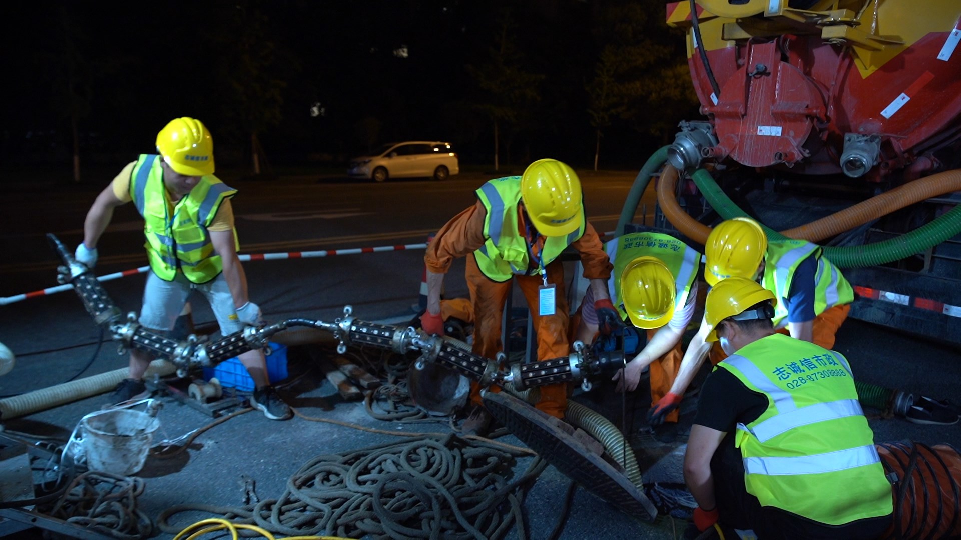 定结紫外光固化修复