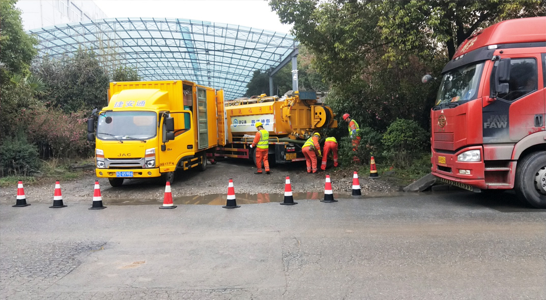 定结成区雨污水管网“四位一体”检测疏通项目
